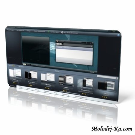 WindowBlinds 7 7.2 build 297+ 24 темы WindowBlinds 7 7.2 build 297+ 24 темы