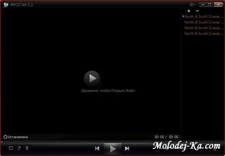 MpcStar 5.2 MpcStar 5.2