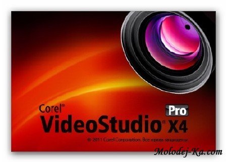 Corel VideoStudio Pro X4 v14.1.0.107 [Мulti (русский)]