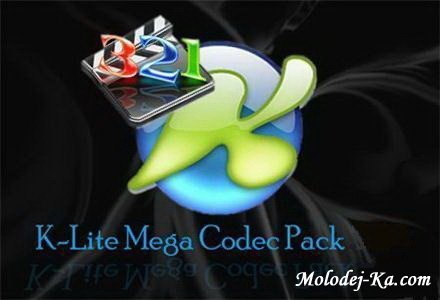 K-Lite Codec Pack 7.50 (Full) / Пакет Кодеков (2011г.) K-Lite Codec Pack 7.50 (Full) / Пакет Кодеков (2011г.)