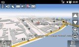 Navitel 5.0.0.1069 для Android, Symbian, WM, WinCE с картами "Содружество" Navitel 5.0.0.1069 для Android, Symbian, WM, WinCE с картами "Содружество"