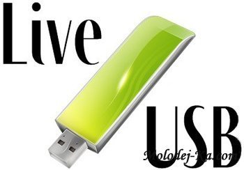 Загрузочная флешка LiveUSB Win'7PE с установкой сборок Windows 7/Server 2008 Загрузочная флешка LiveUSB Win'7PE с установкой сборок Windows 7/Server 2008