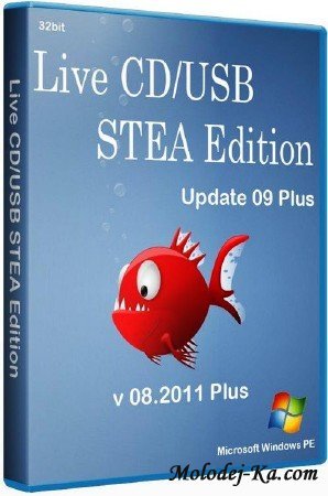 Live CD/USB STEA Edition v 08.2011 Update 09 Plus