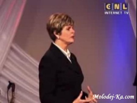 Синди Джекобс- РАЗРУШЕНИЕ ПРОКЛЯТИЙ (проповедь)